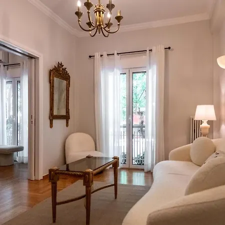 Apartment The T