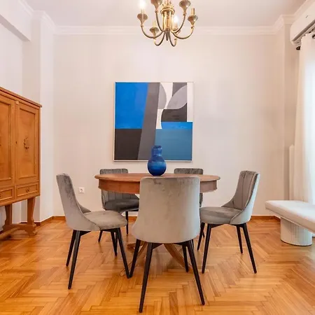 Apartment The T