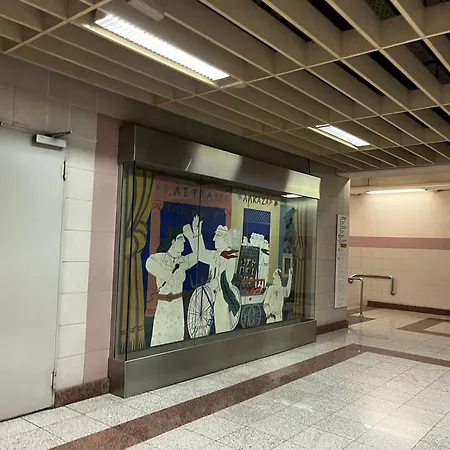 The T
